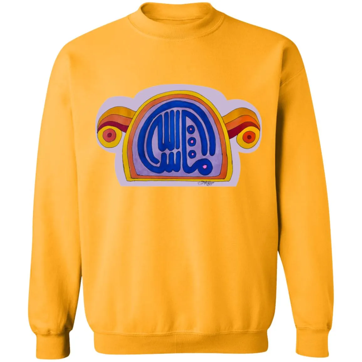 Pullover Sweatshirt with Arabic Calligraphy - MashAllah (مَا شَاءَ ٱللَّٰهُ) - Bold